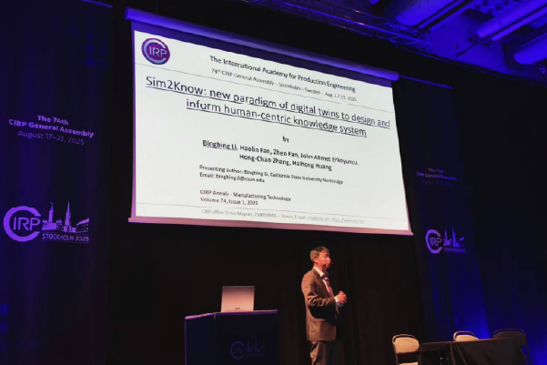 Image of Dr. Bingbing Li